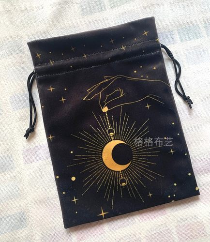 月相星空绒布牌袋抽绳