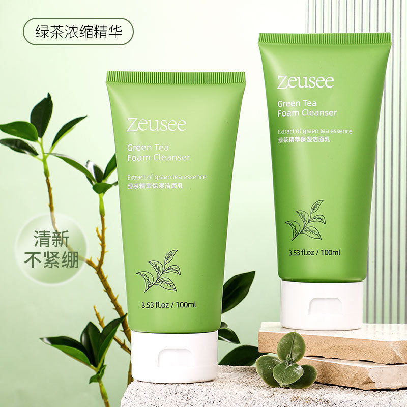 绿茶深层清洁收缩毛孔洁面乳温和控油祛痘洗面奶补水面部100g男女