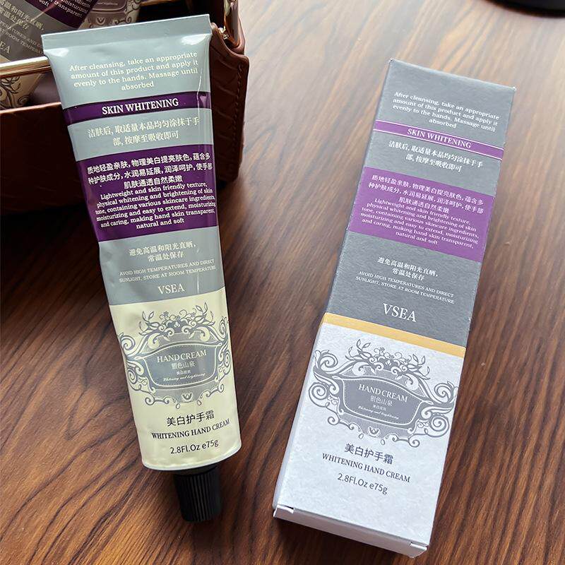 vsea香氛护手霜冬美白滋润保湿补水不油腻嫩白防干裂便携正品