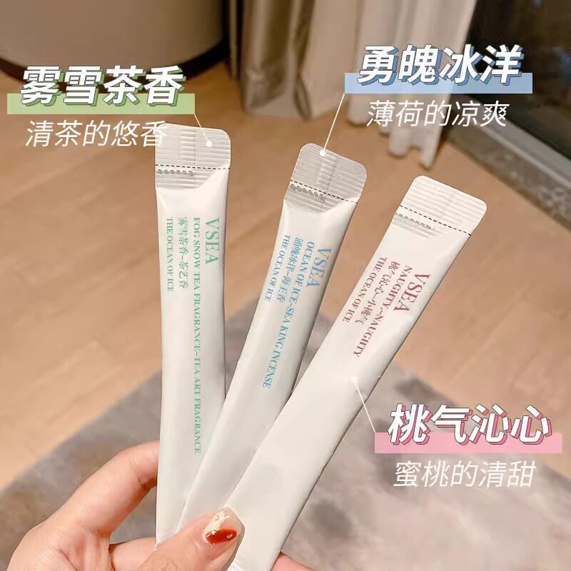 VSEA海王香漱口水清洁口腔去除口臭持久留香清新口气无酒精一次性
