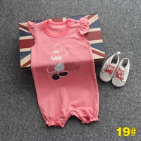 19#warbermelon красный