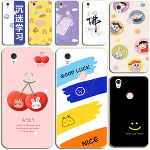 适用于海信A5Pro手机壳阅读Hisense HLTE203T保护套CC版5.84软壳