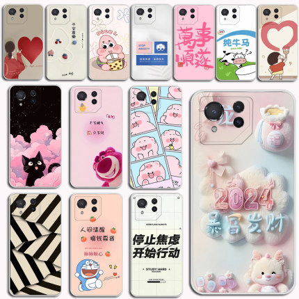 适用于华硕ROG8手机壳ROG游戏手机8pro保护套透明硅胶磨砂保护壳防刮摔外壳硅胶创意软套硅胶男女款