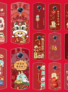 适用于美图T8手机保护套Meitu T8S手机壳美图MP1602硅胶全包边软壳diy潮外壳软套硅胶男女款