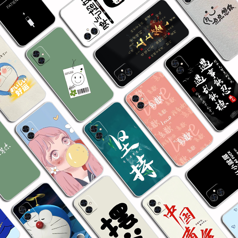 百事乐K50S手机壳软 LeBest L202201保护套小新 K50S手机套 防摔卡通