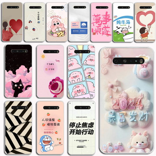 适用于LG V60 ThinQ 5G手机壳V60硅胶软LGV60ThinQ保护套卡通全包男女软爱外壳硅胶创意软套硅胶男女款