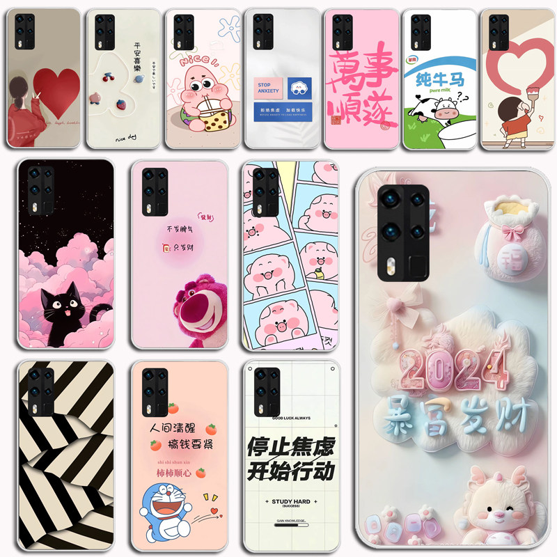 适用于适用于金立m16手机壳ginoee m40pro保护套s20软20190419q来图