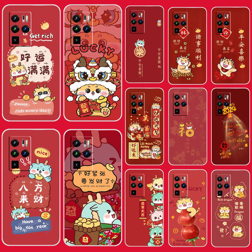 适用于努比亚Z30pro手机壳Nubia NX667J保护套磨砂硅胶防刮软外壳外壳软套硅胶男女款