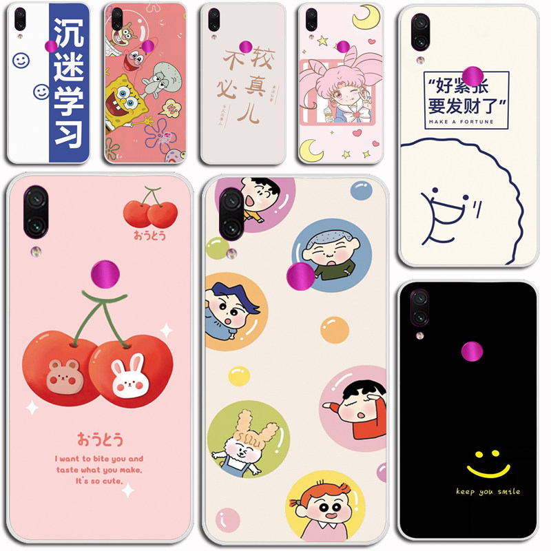 适用小米红米Note 7 Pro专用手机壳Redmi防滑M1901F7BE透明胶套柔韧度防摔防掉落白色水清护镜头后盖薄透白