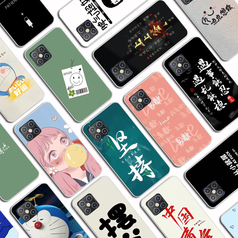 金立m12pro手机壳gionee m12pro保护套硅胶防摔软壳彩绘男女6.2寸