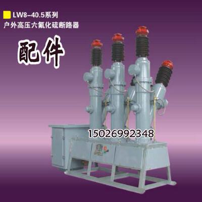 hdz24580b14580b电机控制电压220v110v质优机电子合成器
