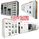 件及附件 z51127872x0blokset低压开关柜配套件套其他开关元