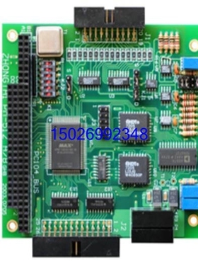 采集模块em9108sicp集农机配件