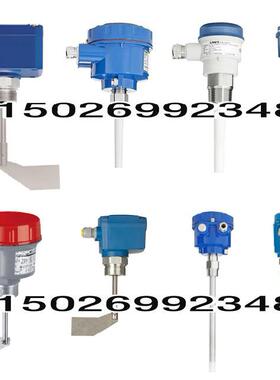 els-r1阻旋式料位开关115230vac节庆布艺用品