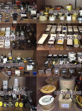 gfbn12a分闸线圈合闸其他分合配机床附件