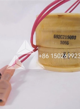 692C215G03线圈 全新现货 断路器配件