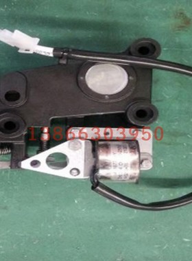 合闸挚子线圈la516771-bb金属加工件五金加工件塑料