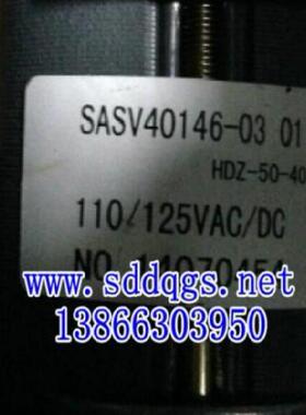 sasv40146-03机储能电机拆机质优其它元器件