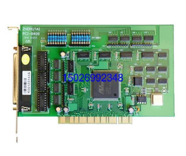 pm54采集模块集农机配件