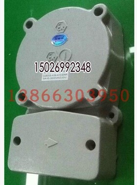 c25315a39-a23kont井筒磁性开关c25315-a39-a3开关其他配机床附件