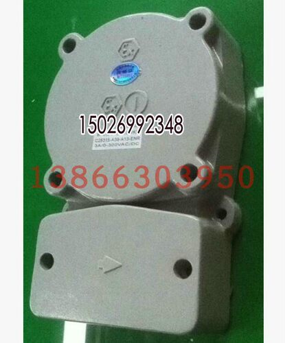 c25315a39-a23kont井筒磁性开关c25315-a39-a3开关其他配机床附件