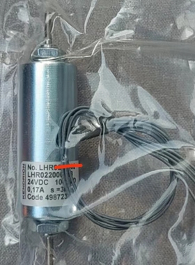 kendrion螺线管电磁铁lhr0220002lhr022000a03铁螺线弯头弯管