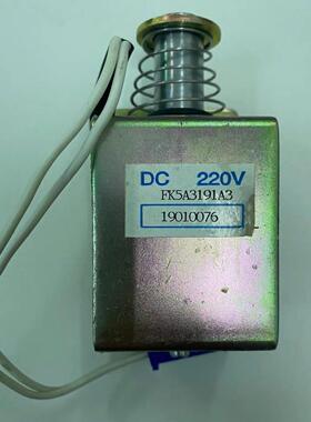 FK5A3181A3 FK5A3191A3 分合闸电磁铁电阻120OmegaDC220V