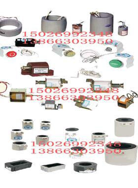 nov09oct11mayavg12momc95290线圈质量优其它元器件