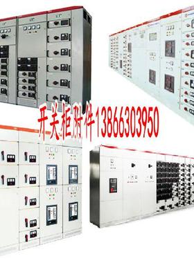 推进机构cxjg-8b-119d-10机进其它元器件