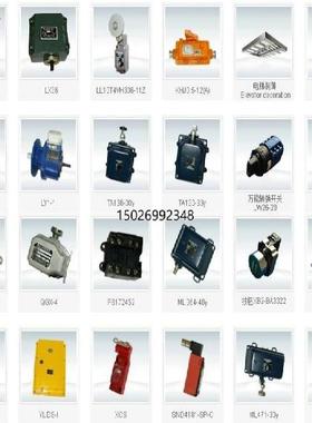 ad22-22ds黄色2dds其他实验器材