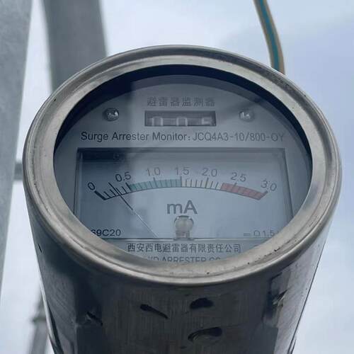 JCQ4A3-10/800-OY 避雷器监测器