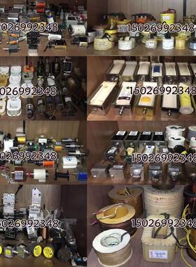 分合闸线圈5da.647.005.dc220v161质优叉车配件