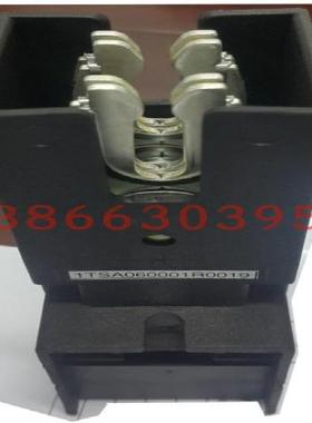 1tsa060001r00198其它服饰配件通用