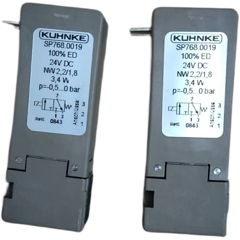 kuhnke电磁阀sp768.001924vdc3.4w其它日用家电,生活电器,其它日用家电,淘宝优惠券,粉丝福利购,淘宝优惠卷