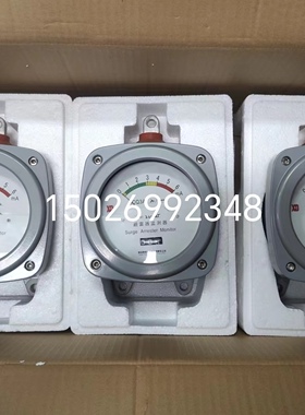 JCQ3A-20-5000避雷器监测仪