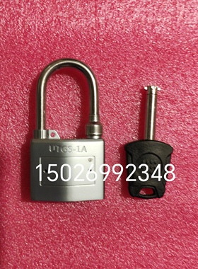 UTGS-1A 五防锁 一匙通 钥匙 机械挂锁 防止误操作系统
