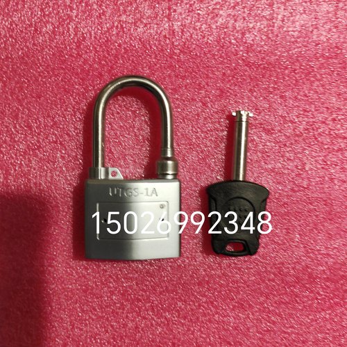 UTGS-1A 五防锁 一匙通 钥匙 机械挂锁 防止误操作系统