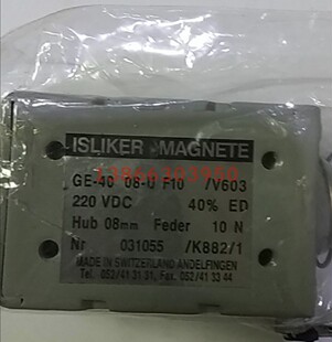 ge-4008-uf10v603电磁铁isliker铁磁铁吸铁石强磁巴克球