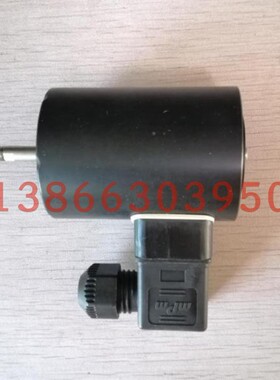 islikermagnete电磁铁铁gis-50.10-siii电子合成器