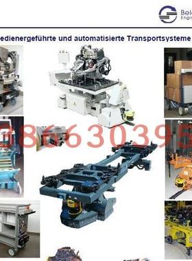 aec14036beldrive刷架54电机aec150机质优电动车碳刷