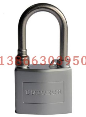 e钥通挂锁utgs-1a其它元器件