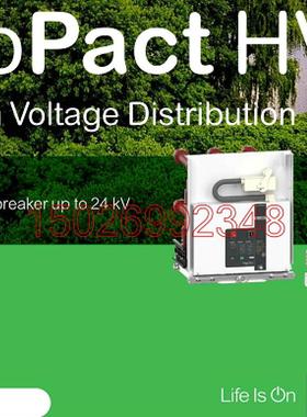 HVX 断路器配件 ASXN00152-01M