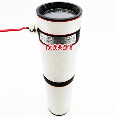 nake-24dc24v200ma一体化数显无源核子料位计其他添加剂