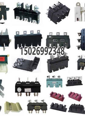 主电路插件cf其他型号hcf8-6未定