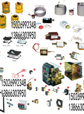 vb5vb5-12zn21线圈吸铁石磁铁强磁巴克球