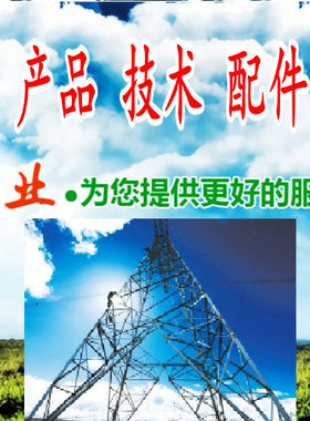 交流输出电抗器ac-cacl-6f110玻璃制光学元件