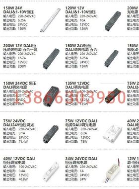 cputiam3352处理器armcortex-a8主频600mar处理服装加工设备