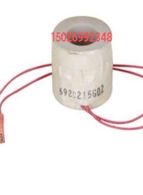 692C215G02 分合闸线圈