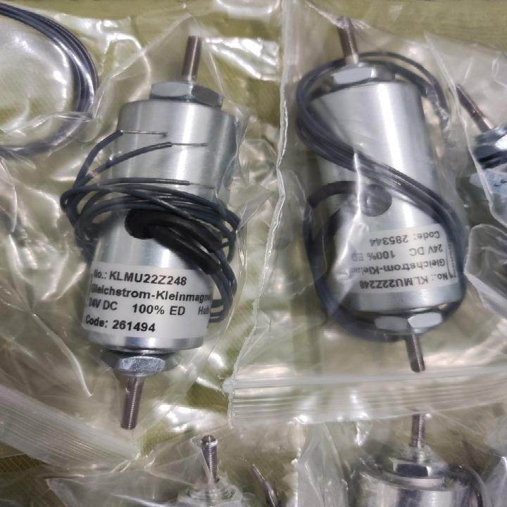 klmu22z248螺线管电磁铁铁螺线其他实验器材