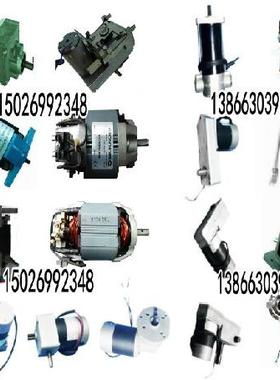 jhd7bjhd8bjhd8a二次插件连接件其它元器件